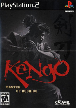 Kengo Master of Bushido (Playstation 2)