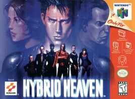 Hybrid Heaven (Nintendo 64)