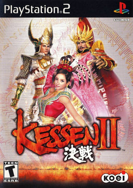 Kessen II (Playstation 2)