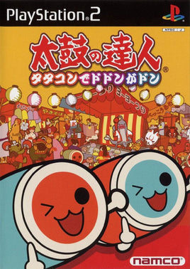 Taiko no Tatsujin: Tatakon de Dodon ga Don [Japan Import] (Playstation 2)