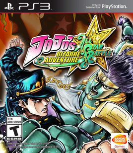 JoJo's Bizarre Adventure All Star Battle (Playstation 3)