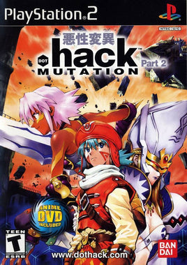 .hack//Mutation Part 2 (Playstation 2)