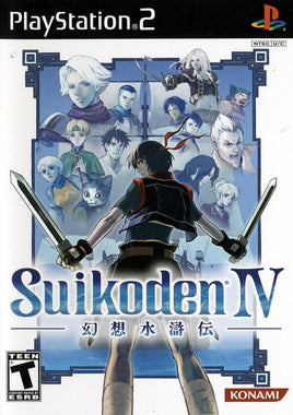 Suikoden IV (Playstation 2)