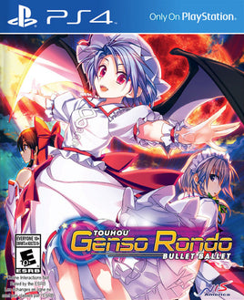 Touhou Genso Rondo: Bullet Ballet (Playstation 4)