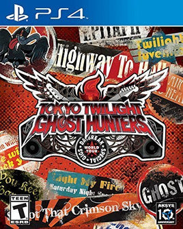 Tokyo Twilight Ghost Hunters Daybreak: Special Gigs (Playstation 4)