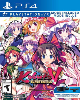 Touhou Kobuto V: Burst Battle (Playstation 4)