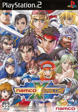 Namco x Capcom [Japan Import] (Playstation 2)