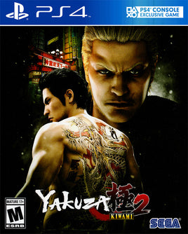 Yakuza Kiwami 2 (PlayStation 4)