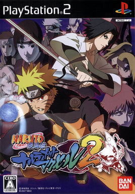 Naruto Shippuden: Ultimate Ninja 5 [Japan Import] (Playstation 2)