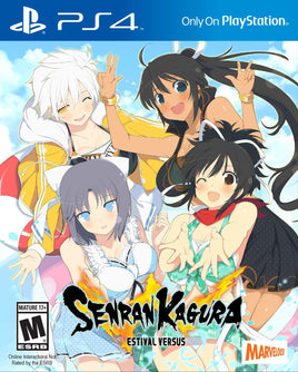 Senran Kagura: Estival Versus (Playstation 4)