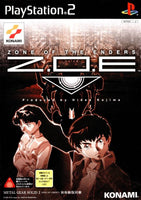 Zone of The Enders Z.O.E + Metal Gear Solid 2 Sons Of Liberty [Japan Import] (Playstation 2)