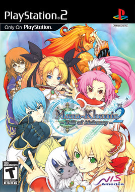 Mana Khemia 2: Fall of Alchemy (Playstation 2)