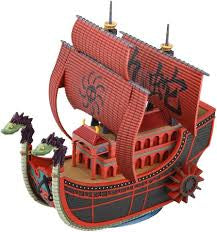 Nine Snake Ship Model Kit