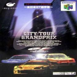 City Tour Grand Prix [Japan Import] (Nintendo 64)