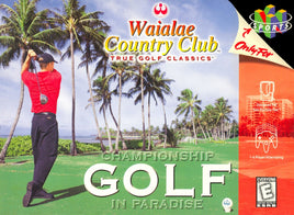 Waialae Country Club (Nintendo 64)