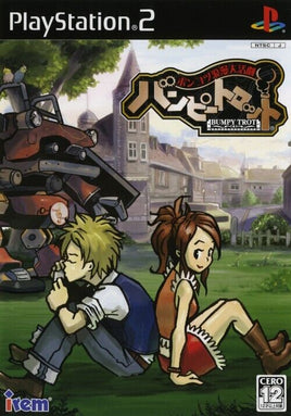 Steambot Chronicles [Japan Import] (Playstation 2)