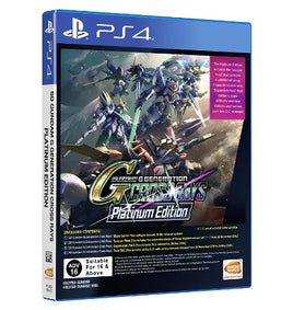 SD Gundam G Generation Cross Rays Platinum Edition [Asia Import] (Playstation 4)