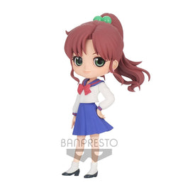 Pretty Guardian Sailor Moon Eternal the Movie Makoto Kino Ver. B Q Posket Statue